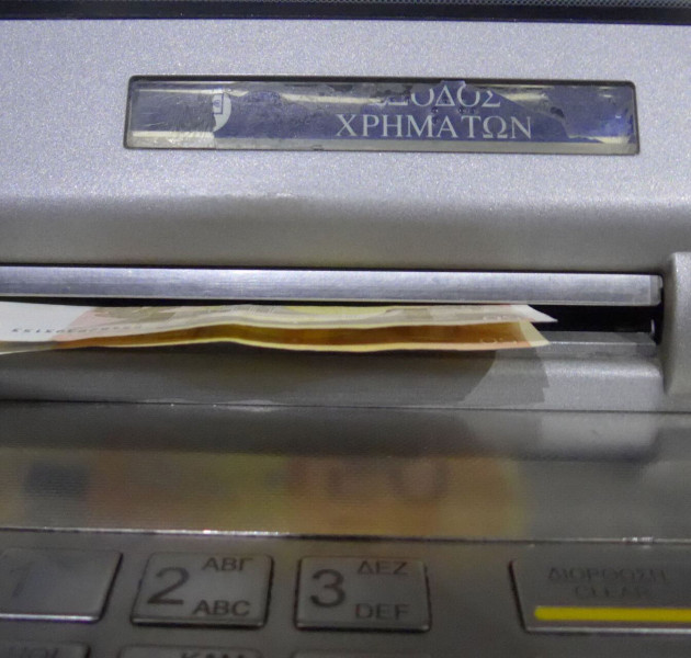 Ο «χάρτης» πληρωμών ΔΥΠΑ και e-ΕΦΚΑ από τις 10 έως τις 14 Αυγούστου