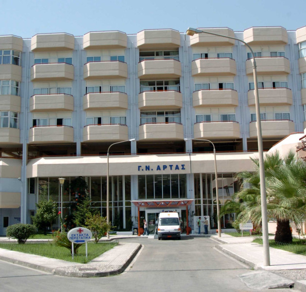 Άρτα: Τι έδειξε η ιατροδικαστική έκθεση για την 35χρονη που πέθανε αιφνίδια ενώ θήλαζε το μωρό της