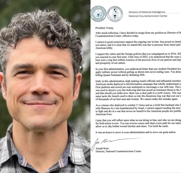 Παραίτηση-βόμβα κορυφαίου αξιωματούχου των ΗΠΑ λόγω του πολέμου: «Το Ιράν δεν αποτελεί απειλή»