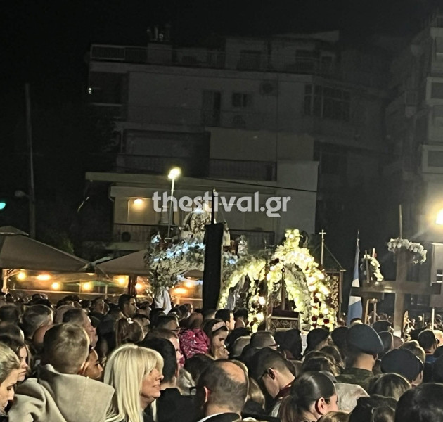 Θεσσαλονίκη: Σε κλίμα θρησκευτικής ευλάβειας η συνάντηση των πέντε Επιταφίων στην Καλαμαριά