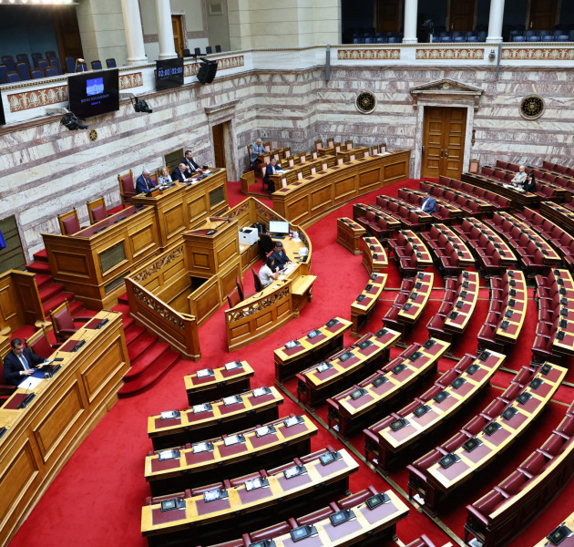 Αυτή είναι η πρόταση της Νέας Δημοκρατίας για τη συνταγματική αναθεώρηση - Κατατέθηκε στη Βουλή