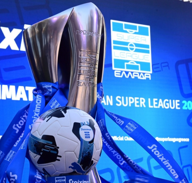 Stoiximan Super League: Εγκρίθηκε η αύξηση των μη κοινοτικών παικτών