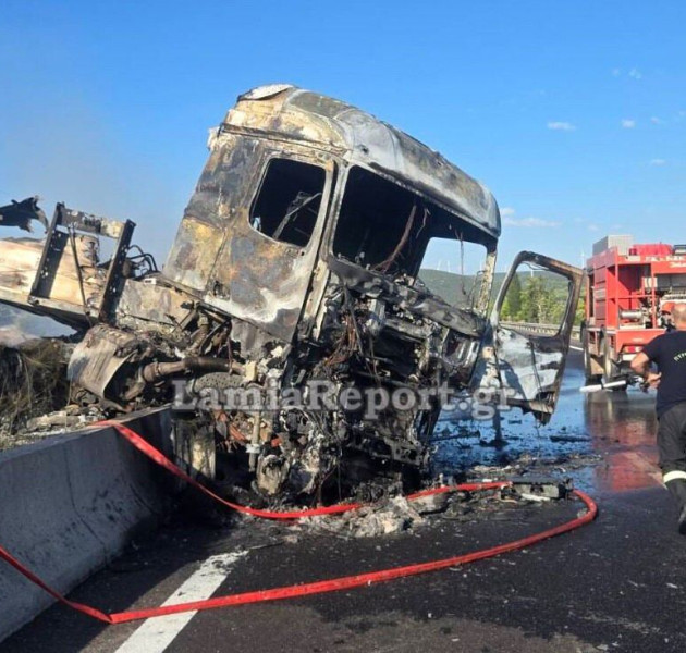 Τροχαίο στην Αθηνών-Λαμίας: Ένας νεκρός από σύγκρουση δύο νταλικών - Αποκαταστάθηκε η κυκλοφορία