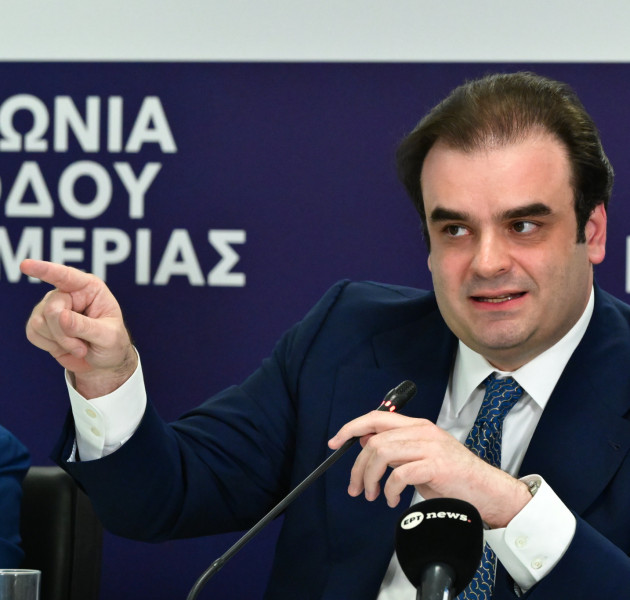 Πιερρακάκης: «Η ενεργειακή κρίση απαιτεί στήριξη των πολιτών» - Τι είπε για τους κινδύνους της AI