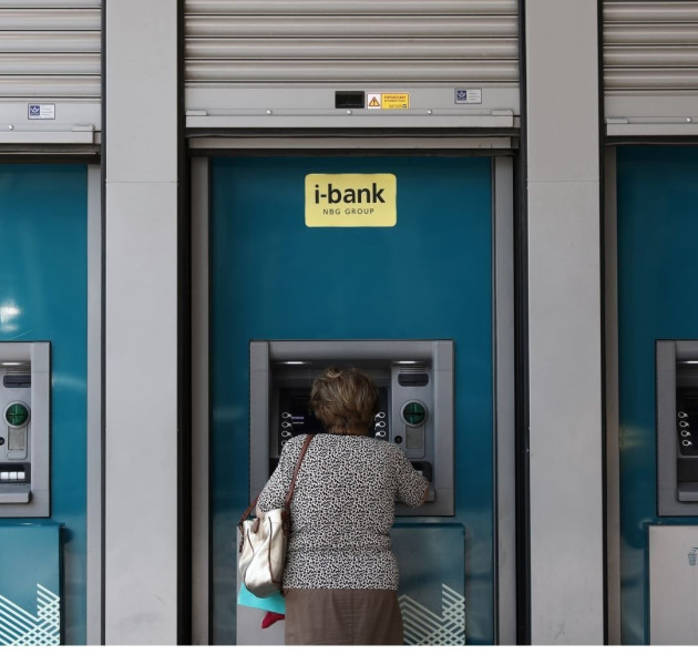 e-ΕΦΚΑ: Ανακοινώθηκαν οι ημερομηνίες πληρωμής των συντάξεων Ιουλίου 2026