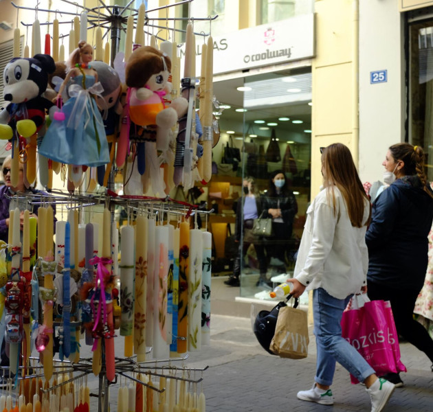«Αγκάθι» για τις επιχειρήσεις το ενεργειακό κόστος - Συνεχείς συσκέψεις στα οικονομικά επιτελεία