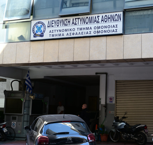 Ομόνοια: Οι ποινές που επιβλήθηκαν στους δύο αστυνομικούς για το βιασμό 19χρονης
