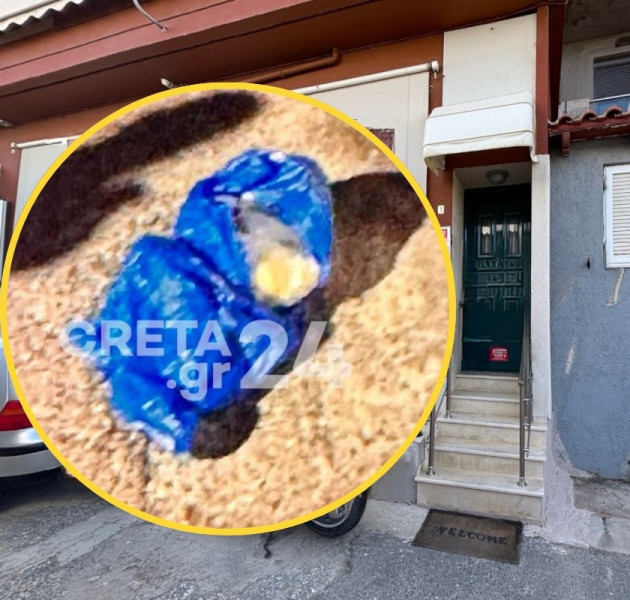 Ηράκλειο: Νεκρή η γυναίκα που είχε πετάξει το μωρό της στα σκουπίδια - Θα δικαζόταν σε λίγες μέρες