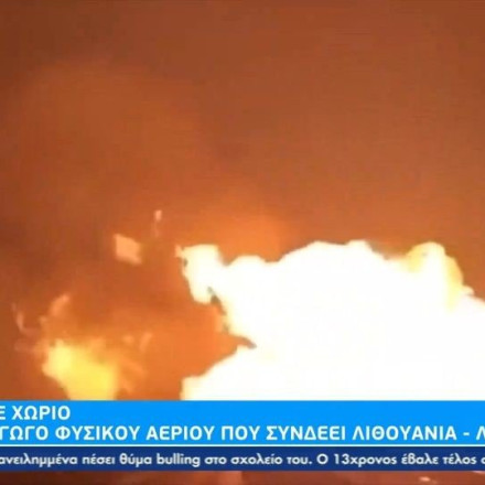 Ουκρανία: Ήχησαν ξανά οι σειρήνες στο Κίεβο - Πυραυλικές επιθέσεις σε υποδομές