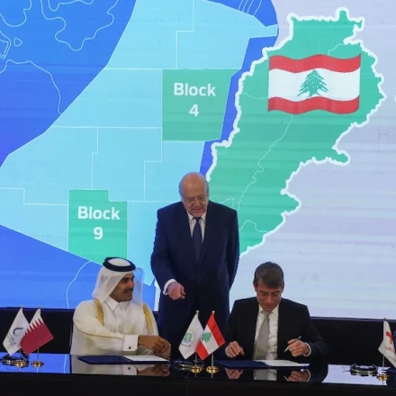 Λίβανος: Το Κατάρ παίρνει τη θέση που είχε η Ρωσία στις έρευνες για υδρογονάνθρακες