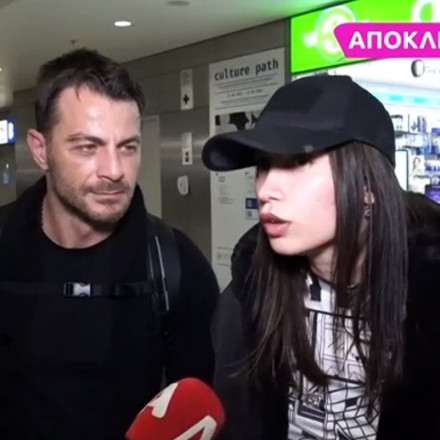 Γιώργος Αγγελόπουλος: Γνωριστήκαμε με τη Δήμητρα Βαμβακούση στους Αγίους Ισιδώρους, είχαμε τον ίδιο πνευματικό