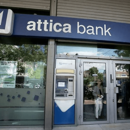 Attica Bank: Προχωρά η αύξηση κεφαλαίου με τη Thrivest - Αποχωρεί η Ellington