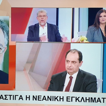 Attica TV "χωρίς μακιγιάζ" και πειστική πρεμιέρα για Γιώργο Χουδαλάκη - Βούλα Κεχαγιά