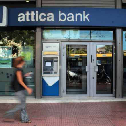 Attica Bank: Ανακοίνωσε συζητήσεις με τη Thrivest Holdings για συμμετοχή στην ΑΜΚ