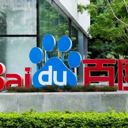 ChatGPT: Η Baidu σχεδιάζει τη δική της υπηρεσία ΑΙ