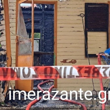 Ζάκυνθος: Δύο νεκροί από φωτιά σε μονοκατοικία