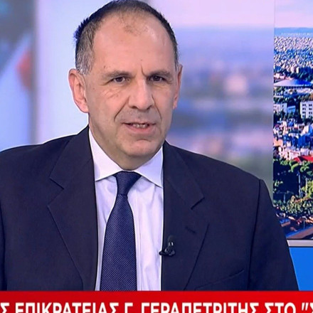 Γεραπετρίτης για υποκλοπές: «Ύβρις» η δήλωση Τσίπρα έξω από την ΑΔΑΕ [vid]