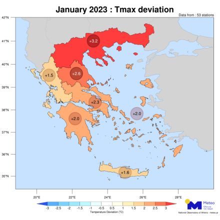 Meteo: Εξαιρετικά θερμός για την εποχή υπήρξε ο φετινός Ιανουάριος στην Ελλάδα