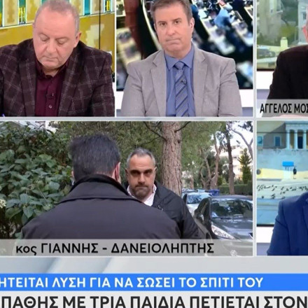 Εξελίξεις με τον καρδιοπαθή που κινδυνεύει να χάσει το σπίτι του [vid]