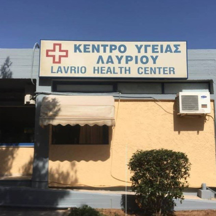 Κέντρο Υγείας Λαυρίου: Κίνδυνος να μπει λουκέτο - Σοβαρές καταγγελίες του συντονιστή διευθυντή