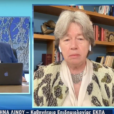 Λινού: «Κύμα» ιώσεων και τον Φεβρουάριο και Μάρτιο - Μόνο με μάσκες τα παιδιά στα σχολεία