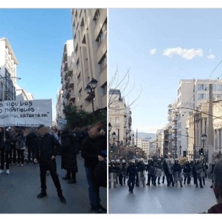 Διαδήλωση καλλιτεχνών: Δακρυγόνα από τα ΜΑΤ - Τους εμπόδισαν να φτάσουν στο Εθνικό Θέατρο [vid+pics]