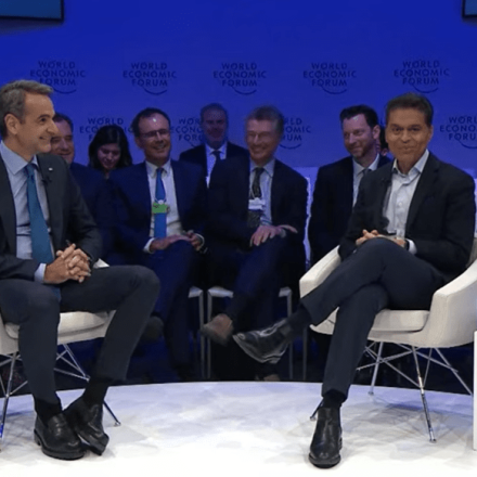 Μητσοτάκης στο Νταβός: Δεν θα πάμε σε πόλεμο με την Τουρκία - Εκλογές την άνοιξη [vid]