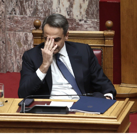 Economist: Παραμένει στις «ελαττωματικές δημοκρατίες» η Ελλάδα - Πυρά κατά της κυβέρνησης για υποκλοπές και ελευθερία του Tύπου