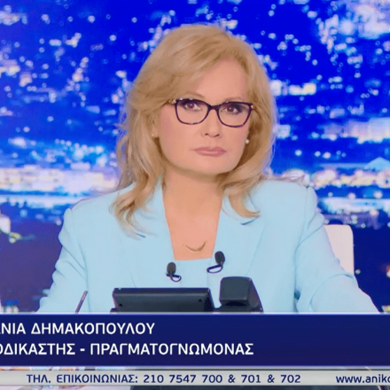 Φως στο Τούνελ για Ρούλα Πισπιρίγκου: Πόλεμος ιατροδικαστών στην εκπομπή της Αγγελικής Νικολούλη [vid]