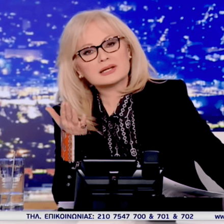 Αγγελική Νικολούλη για Ρούλα Πισπιρίγκου: «Τον τελευταίο λόγο έχει μόνον η Δικαιοσύνη» [vid]