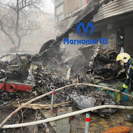 Ουκρανία: Ελικόπτερο συνετρίβη κοντά σε παιδικό σταθμό - Αναφορές για τραυματίες