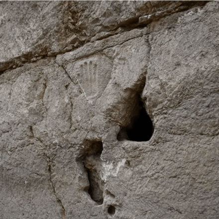 Ισραήλ: Μυστηρώδες αποτύπωμα χεριού ανακαλύφθηκε κατά τη διάρκεια ανασκαφών στην Ιερουσαλήμ