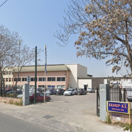 Noval Property: Επένδυση στο ιστορικό ακίνητο της ΒΙΟΧΑΛΚΟ στον Ελαιώνα