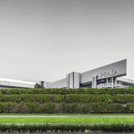 Prada: Ένα εργοστάσιο - κήπος στην καρδιά της Τοσκάνης