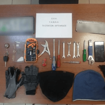 Αρτέμιδα: Αστυνομικοί της ΔΙ.ΑΣ. έπιασαν στα πράσα διαρρήκτες – Πώς τους «έκαψε» ο τσιλιαδόρος