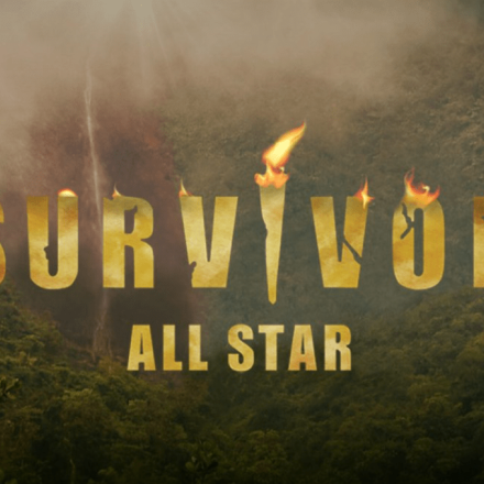 Survivor All Star: Οι Μπλε πήραν τη δεύτερη ασυλία [vids]