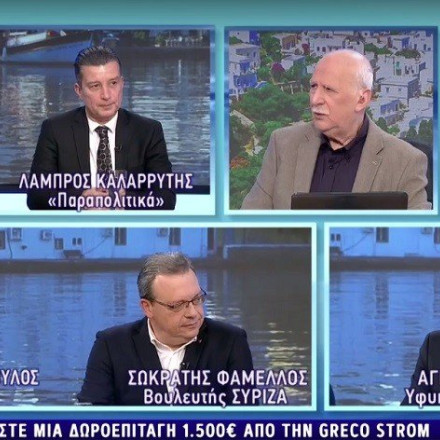 Συρίγος για F-16: Μας συμφέρει να πάρει η Τουρκία τα F16 με τους όρους Μενέντεζ