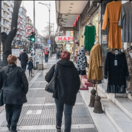 Θεσσαλονίκη: Έντονες αντιδράσεις για το νομοσχέδιο που προβλέπει ανοιχτά καταστήματα τις Κυριακές από Μάιο έως Οκτώβριο