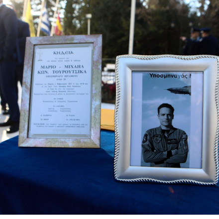 Πτώση F-4 Phantom: Με τον βαθμό αντιπτεράρχου κηδεύονται Τσιτλακίδης και Τουρούτσικας