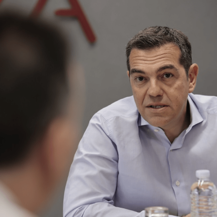 Aλέξης Τσίπρας: Συνάντηση με το προεδρείο της Ένωσης Εργαζομένων Καταναλωτών την Πέμπτη