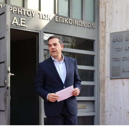 Υποκλοπές: Συνάντηση Τσίπρα με τον Ράμμο - Παρέμβαση της Ευρωβουλής για προστασία της ΑΔΑΕ