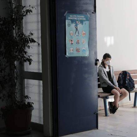 Βόλος: Θύμα bulllying 14χρονη μαθήτρια - Τη βασάνιζαν συμμαθητές της επί δύο χρόνια