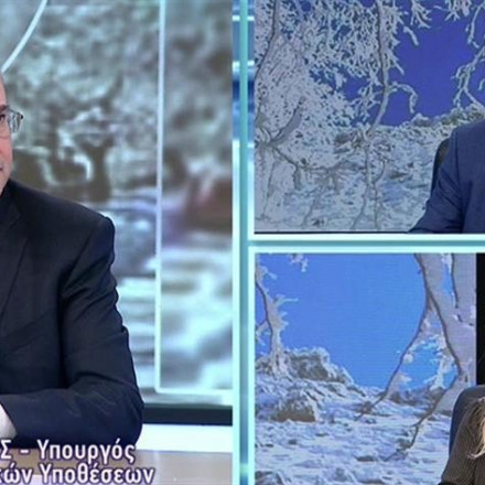 Χατζηδάκης για υποκλοπές: Διαχρονικές οι παθογένειες στην ΕΥΠ, να ερευνηθεί το θέμα - Δεν συνδέω τον Πρωθυπουργό