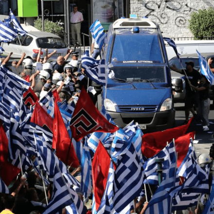 ΕΛ.ΑΣ: Επιτρέπει συγκέντρωση στην εγκληματική οργάνωση της Χρυσής Αυγής στο κέντρο της Αθήνας