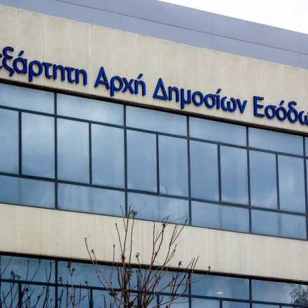 Έλεγχοι από την ΑΑΔΕ σε όσους δεν υπέβαλαν φορολογική δήλωση την τελευταία πενταετία