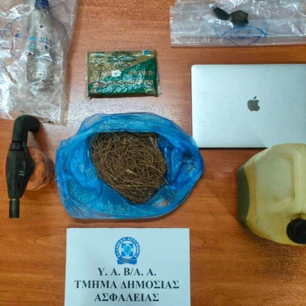 ΕΛ.ΑΣ: Συνελήφθη ο 45χρονος πρώην δικηγόρος που είχε προσαχθεί για εμπρησμό στον Αυλώνα