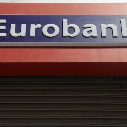 Eurobank: Ώθηση στο ελληνικό οικοσύστημα καινοτομίας με τη μονάδα Venture Banking