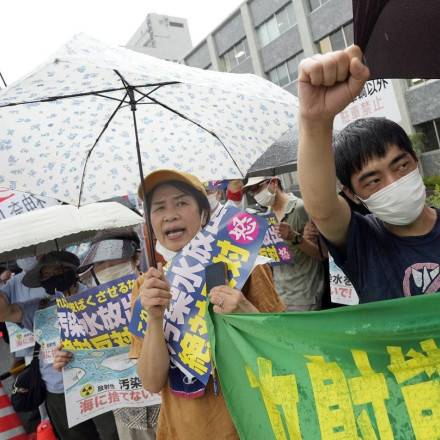 Φουκουσίμα: Μπαράζ ανώνυμων τηλεφωνημάτων από την Κίνα στην Ιαπωνία