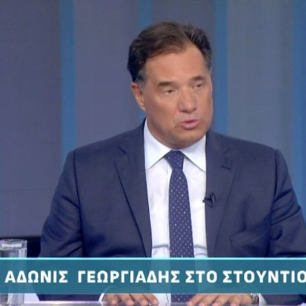 Γεωργιάδης στο ACTION 24: Θα παρουσιάσω στην ΔΕΘ την σύνταξη με ένα κλικ