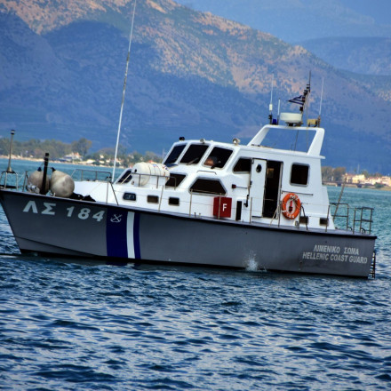 Σάμος: Εντοπισμός και διάσωση 25 παράτυπων μεταναστών